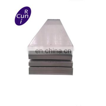 GH4080A Nimonic 80A heat resistant alloy steel plate in China
