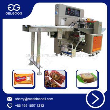 Granola Bar Packaging Machine, Chocolate Bar Packing Machine Supplier