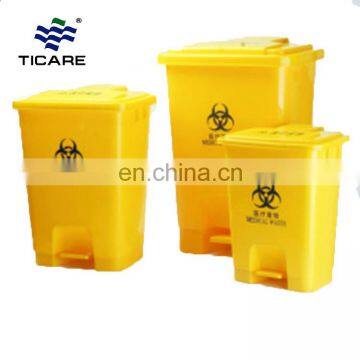 Eco-Friendly Foot Pedal Medical Hospital Plastic Waste Bin