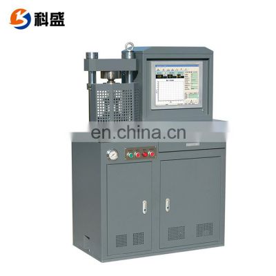 MMW-1 Lubricant, Metal, Plastics, Coating, Rubber, Ceramics Computer Control Universal Friction and Wear Test Equipment