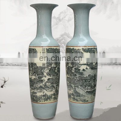 Chinese Antique Porcelain Large Ceramic Floor Vases