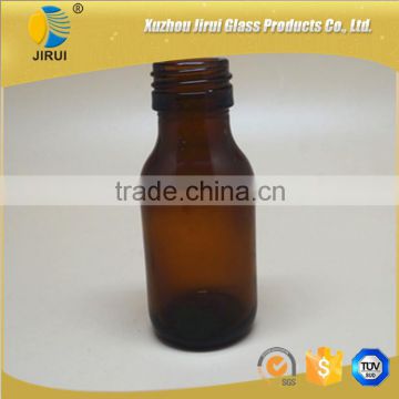 60ml amber reagent glass bottle