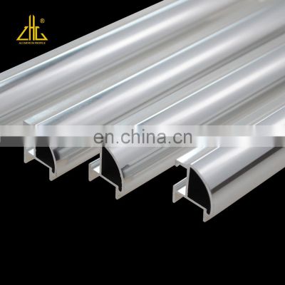 6463 high quality bright  polished aluminium extrusion profile for picture frame strip