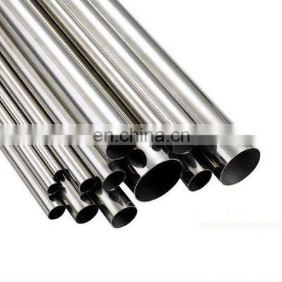 astm a312 tp316/tp304l polished stainless steel tube for sale