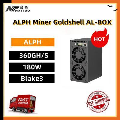 new goldshell ALPH Miner AL BOX 360GH 180w Blake3 Cryprocurrency Rig Mining crypto Asic Miner