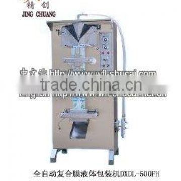 DXDL-500FH Laminated film full automatic liquid packing machine