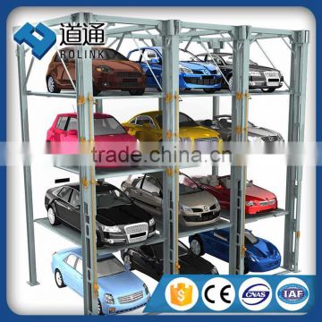 hote sale low price car garage lift for basement