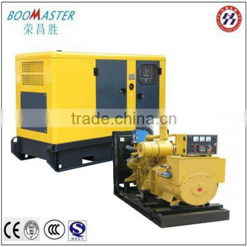 10-40Kva Quanchai diesel generators prices