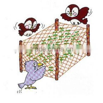 animal aviary mesh bird netting / anti bird netting / hdpe agricultural net