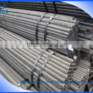 JIS G4053 SCr420 seamless alloy steel pipe