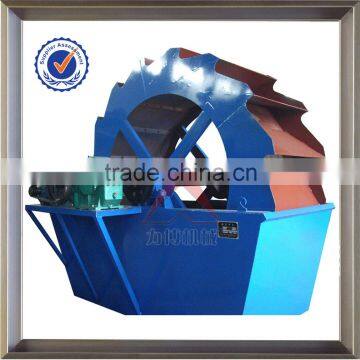 Professional Manufacturer XSD Sand Washing Machine for sale