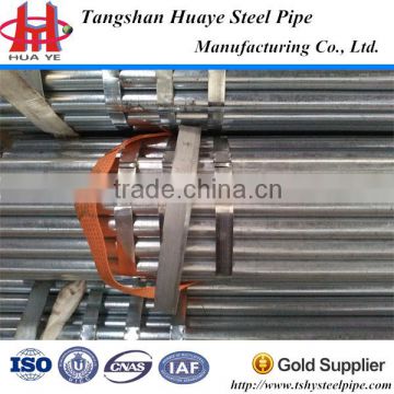 4-1/2" inch Hot-dip Galvanized Steel Pipe for sell