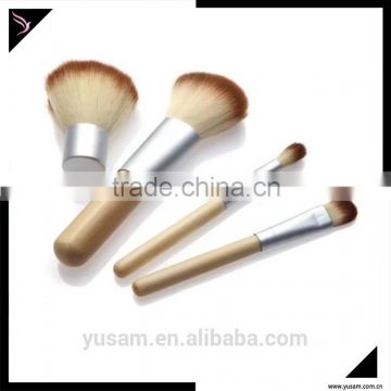 Wood 4 pcs personalized high quality mini wholesale makeup brush