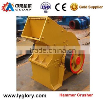 Hot sale single-stage hammer crusher