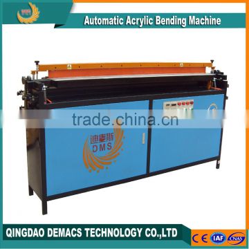 acrylic bending machine DMS-Q1800