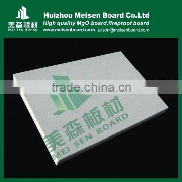 Glass fiber magnesium composite board