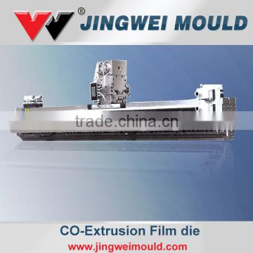 2015 hot sell co-extrusion laminated film die moulds from china