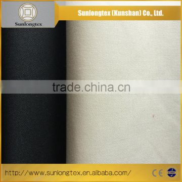 240G/SM Solid Dye Cotton Polyester Spandex Double Cloth Fabric