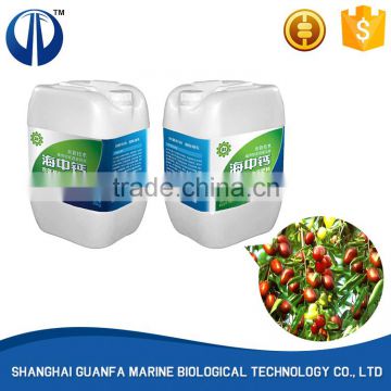 Factory sale various widely used fertilizer liquid