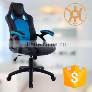 HC-R030 Gamer Racing Chair Racing Seat Gaming Chair Modern