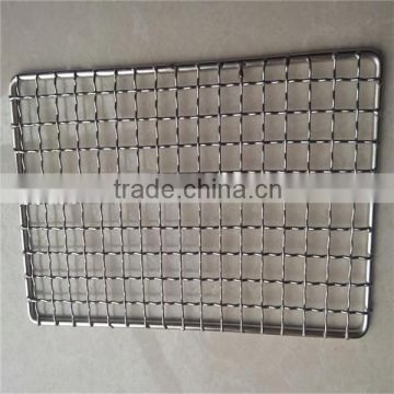 stainless steel barbecue bbq grill wire mesh net/rotating bbq grill