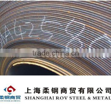 weathering steel weather resistant steel B480GNQR