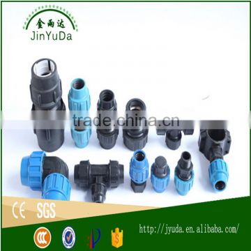 high quality agriculture and garden drip irrigation pipe fitting