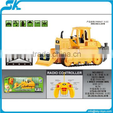 6CH RC rooter with Voice ,rc truck