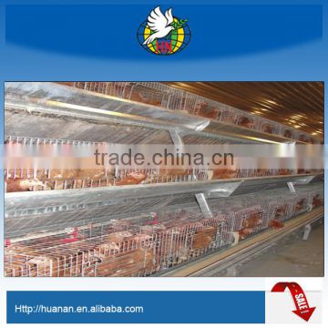 Professional High Quality Chicken Battery Cage
