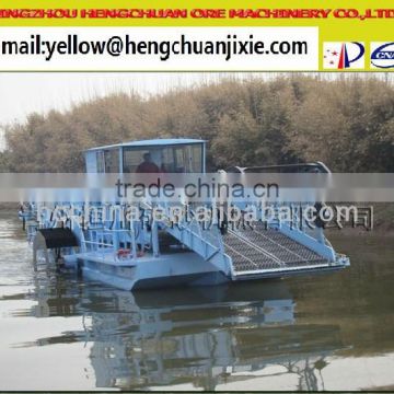 High performance water weed cutting dredger for sale