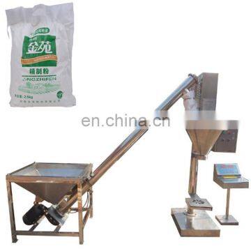 automatic powder dispenser flour filling machine spice dispenser machine