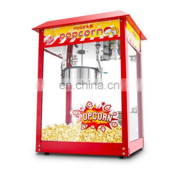 Commercial CE approved Popcorn Snack Make Machine popcorn and caramel popcorn making machine for sale
