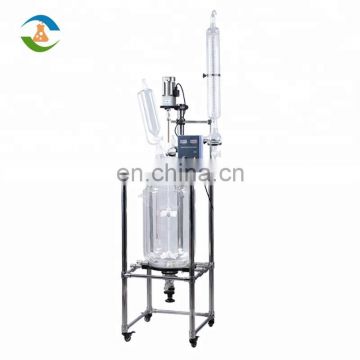 Pilot Plant Laboratory Scale Jacketed Glass Reactor