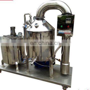 Factoy price vacuum honey filtering machine for sale
