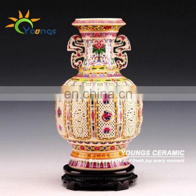 Large Chinese Famille Rose Ceramic Porcelain Hollow Out Vase