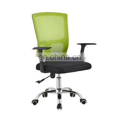 office furniture luxury price swivel wheel desk chairs modern executive ergonomic mesh office chair for sale