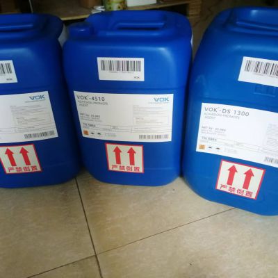 German technical background VOK-055 Defoamer No adverse effect on adhesion between layers during recoating replaces BYK-053
