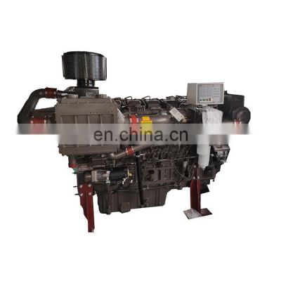 boat engine Yuchai motor marino 540hp YC6T540C