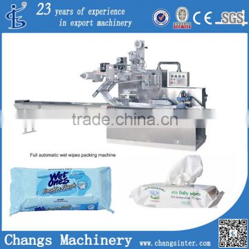 DWB series wet tissues paper suppliers packing machine of equipment packaging manufacturer