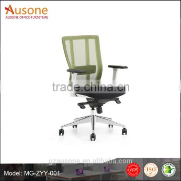 2016 hot sale high cost-effective aluminium leg office chair 150kg
