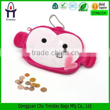 Fighting monkey coin purse, cute animal coin pouch; plush coin purse with metal ball chain