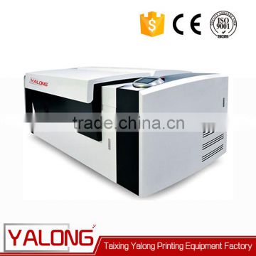 thermal ctp/ps aluminum printing machine