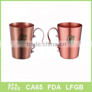 Fashion design Alumiunm copper mug with handle