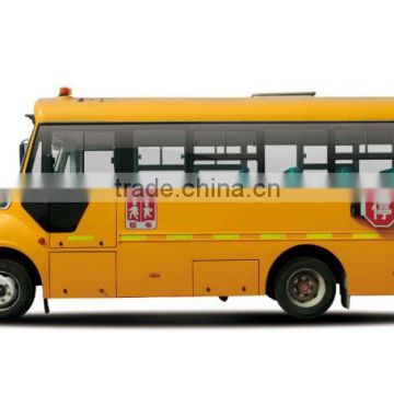 ZK6729DX 7.2m long-nose school bus