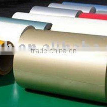 ms sheet coil