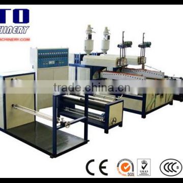 China Best Quality air bubble film extruder machine