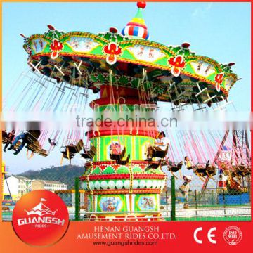 Attractions amusement park swing chair for children fun, luxury shaking-head amusement park swing chair for sale