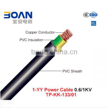 1-Yy Power Cable 0.6/1Kv single core TP-KK-133/01