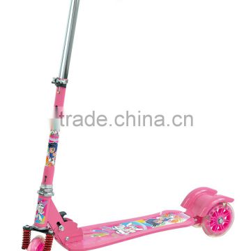 HDL~7335 funs game mini pro scooter