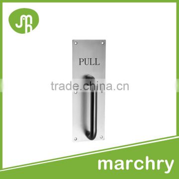 MH-0766PL Hot Sale Square Push and Pull Plate